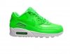 Buty sneakersy Nike Air Max 90 damskie sportowe zielone